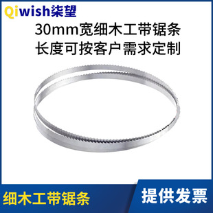 ľ����䏗l30mm����ľ����䏙C䏗l���ľ�^ľ��ľ�唵������䏗l