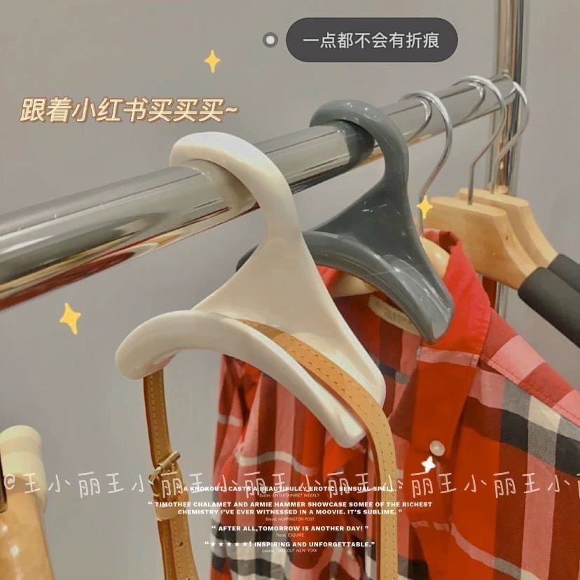 Крючок для сумки, многофункциональная вешалка для сумок, не деформирующаяся организация гардероба и крючок для хранения ремня