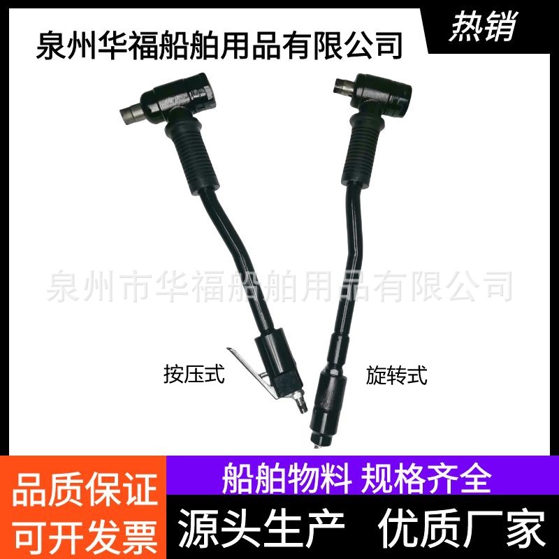 IMPA590382 S-2气动除锈锤 手持式敲锈锤 单头气动凿毛机 敲锈机