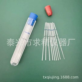 试管、滴管;实验室耗材;玻璃工艺品
