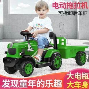 Children's Electric Tractor Four-wheel Seatable People 2-5-8 Years Old Boys and Girls Baby Large Kids Internet Popular Tractor