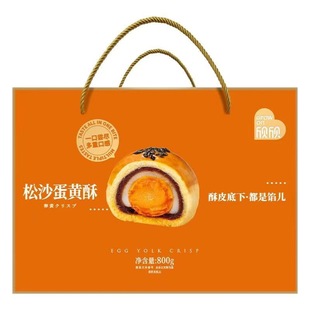 ������ɳ���S�ּt��ѩ�����̵��S���c��С����ʳ��Y��300g