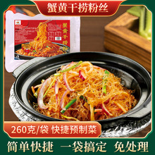 зS۽zÎu260gʳƷΛρϘзSɓƷ۽z