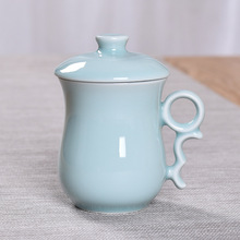 接待泡茶客用茶杯青瓷会所足浴店水杯子办公会议个人杯带盖茶器