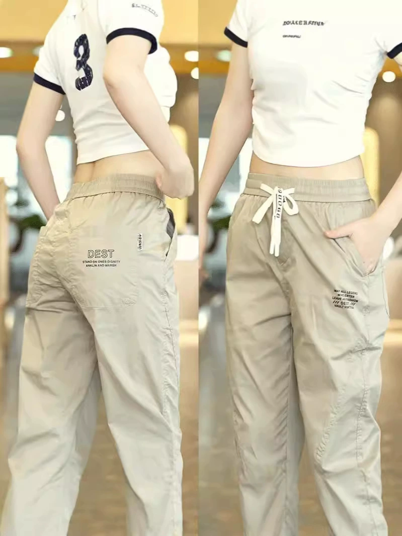 กางเกงทรงหลวมขากว้างผ้าไหมสำหรับผู้หญิง ใส่สบาย เอวยางยืด รุ่น M–5XL