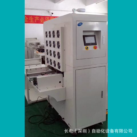 ҹӦPCBȫԶ ȴݴ  ȫԶϰƬ