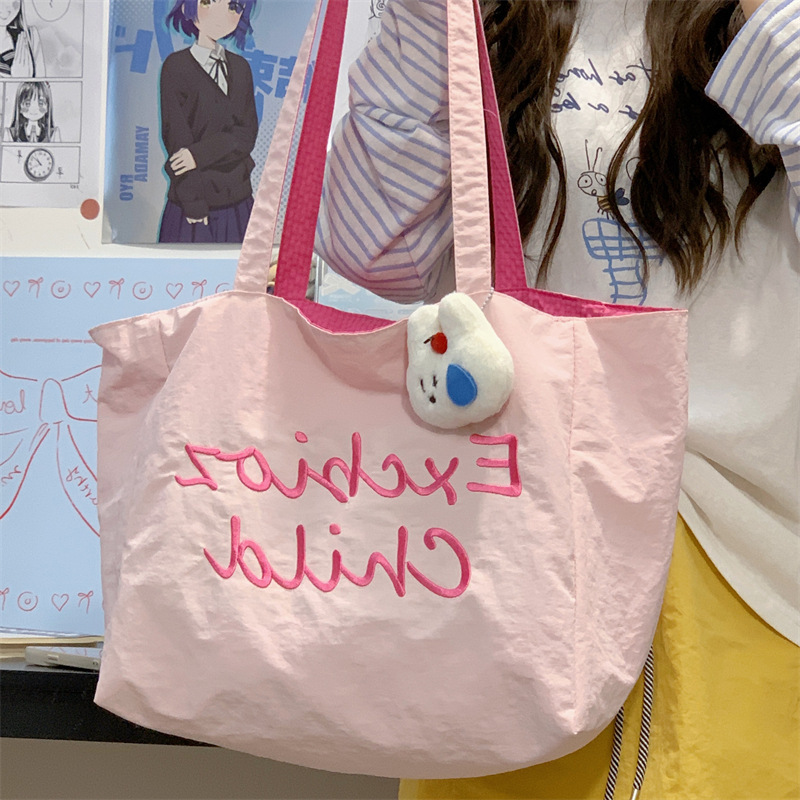 Large-Capacity Tote Bag, Reversible Double-Sided Solid Color Shoulder Bag, Textured Embroidered College Student Canvas Bag, Women's Commuter Bag