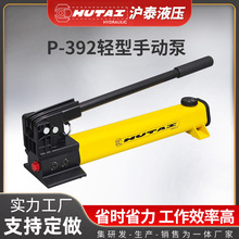 ̩P-392pքӱС͉yʽքԇ