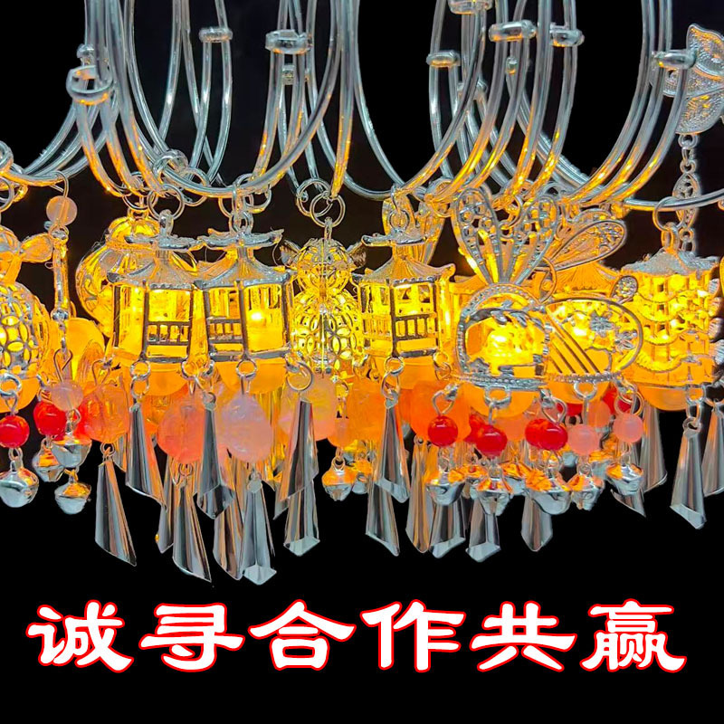 Chinese Ancient Rhyme National Style Luminous Bracelet Exquisite Bracelet with Lamp Ancient Style Bell Jewelry Bracelet Hanfu Jewelry Tassel Chinese Ancient Rhyme National Style Luminous Bracelet Exquisite Bracelet with Lamp Ancient Style Bell Jewelry Bracelet Hanfu Jewelry Tassel
