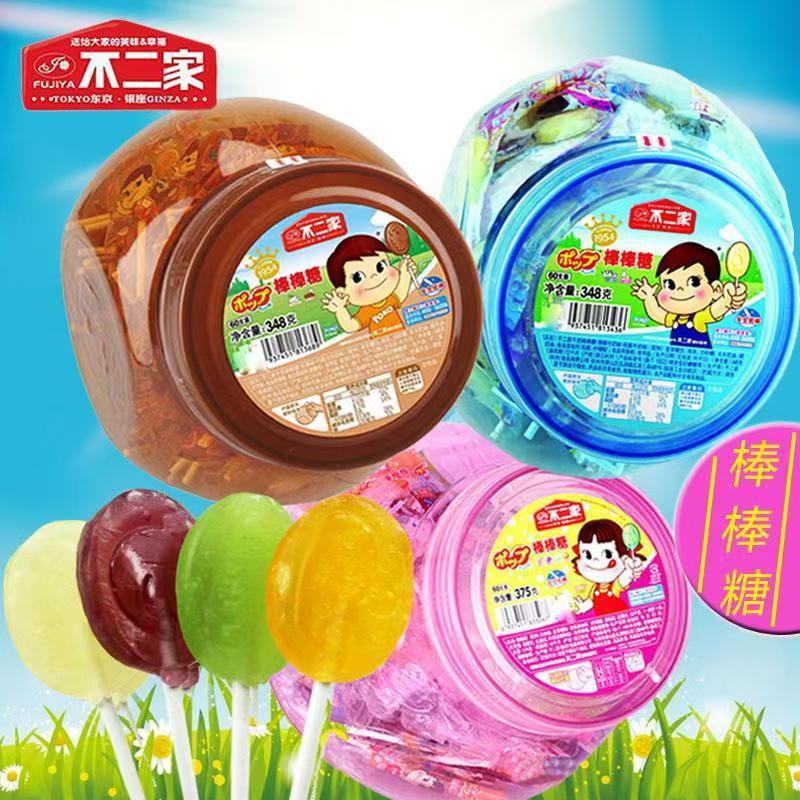 不二家牛奶味棒棒糖60支348g 4种口味棒棒糖桶装 牛奶味 水果味
