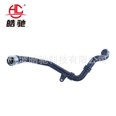 14R PI intake pipe – Hava qəbuledici borular