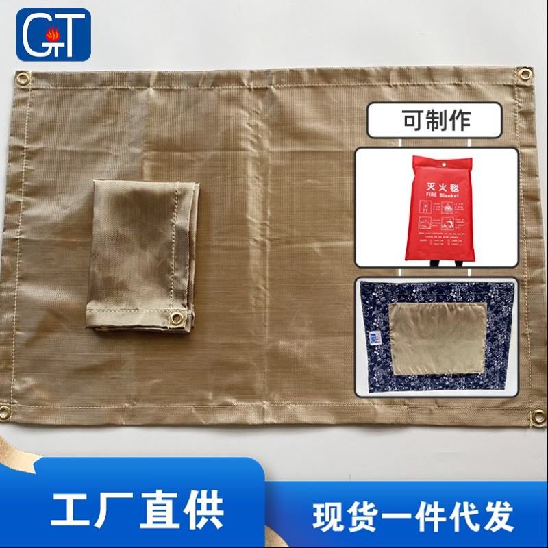 ȥ�̲��˲��͸��²�����ά�ȴ������������̲����ַ����տ�¶Ӫ��