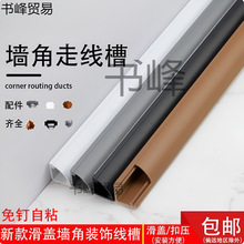 ��˼�WPVC�������b�������λ����߾��b���ۉ����l���_���b��Ͳ�