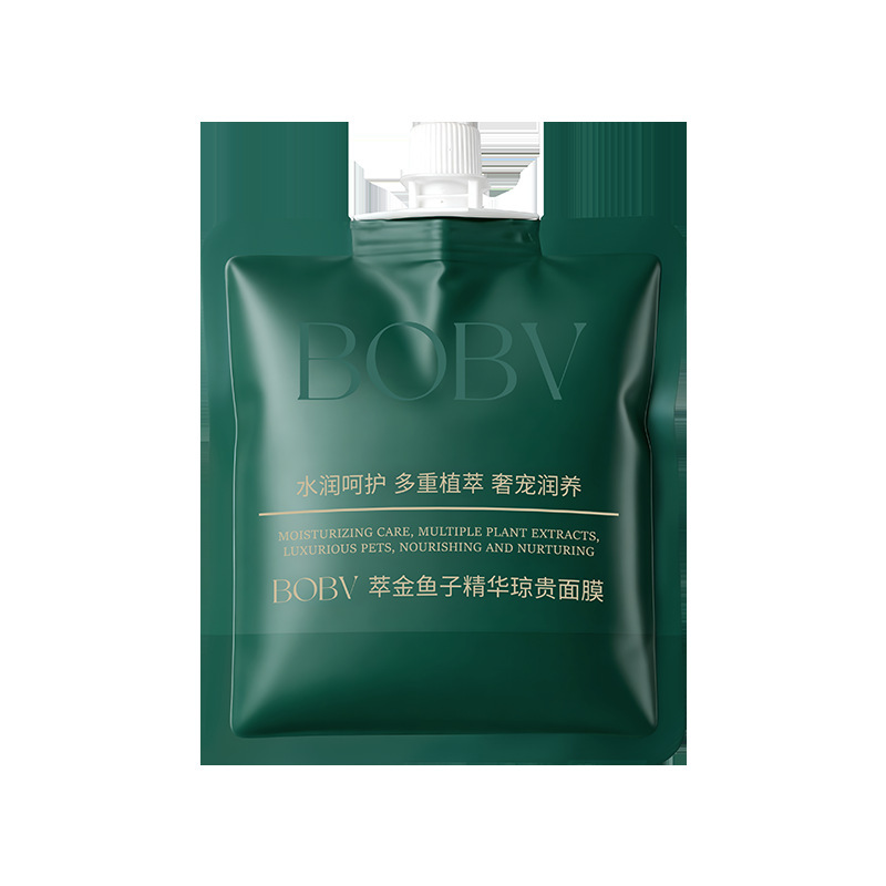 BOBV extracción de caviar extraído Qionggui máscara facial hidratante hidratante transparente esturón caviar colágeno extracto genuino image 7