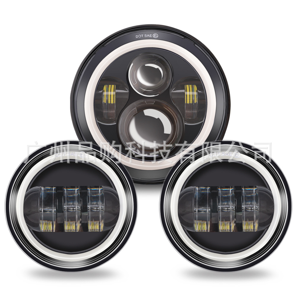 Harley fog lamp combination suit 9-12v 1 7-inch headlight +2 4.5-inch fog lamp + wire