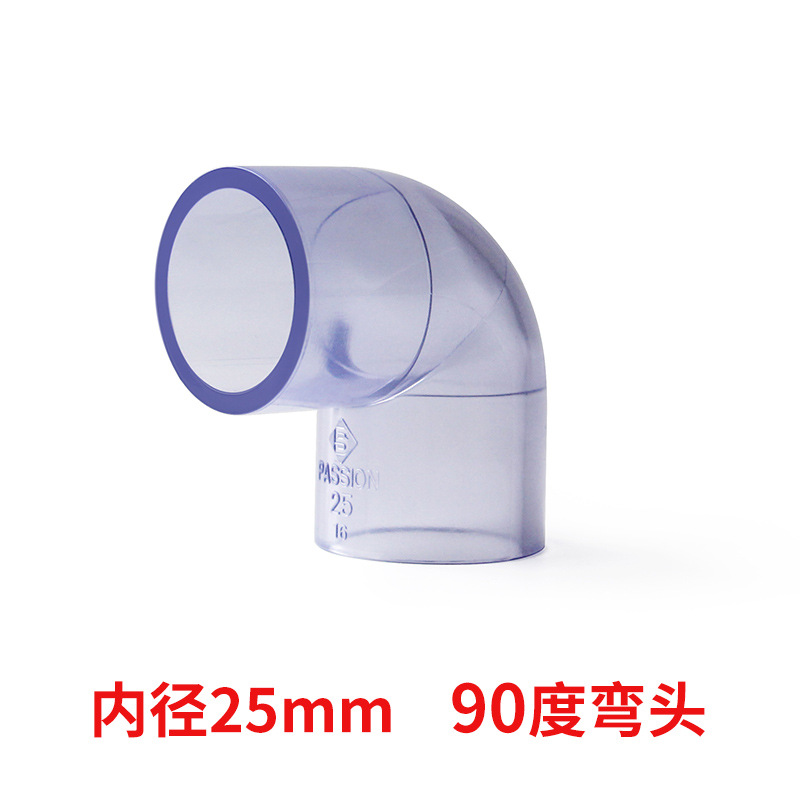 PVC tubería transparente codo tee 90 grados a través de tubería de plástico transparente accesorios de tubería de agua de suministro de agua directa