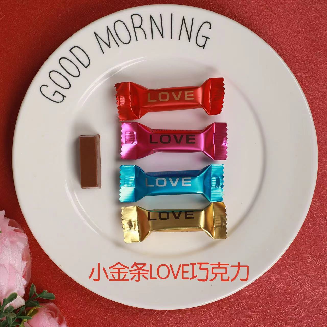 微信图片_20231023192543