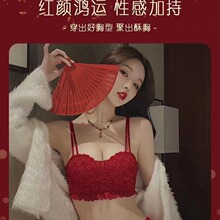 夏季无钢圈抹胸收副乳无痕内衣女小胸聚拢显大上托无肩带文胸罩