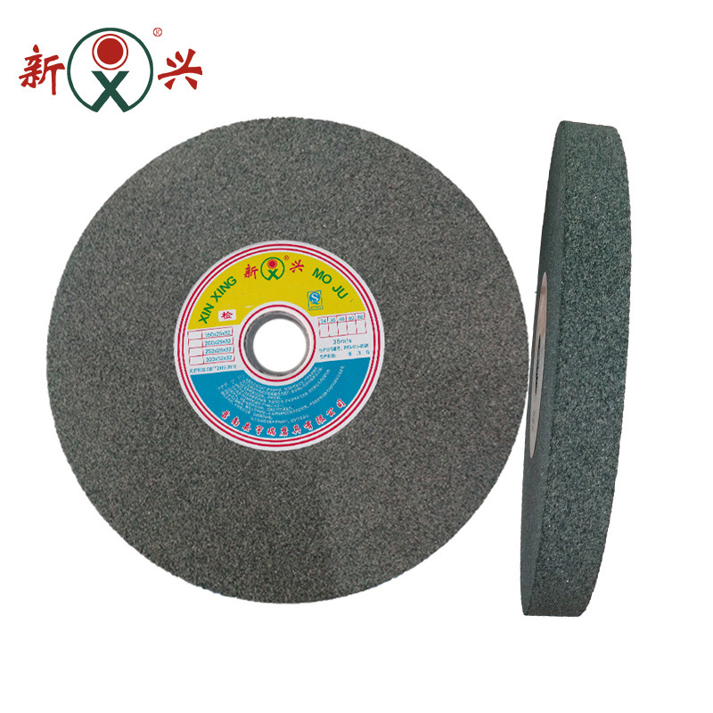 宇瑞磨具1-300*32*32 A36N 棕刚玉砂轮 粗磨铸件打磨浇口毛刺砂轮