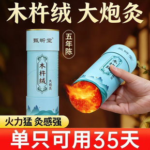 7CM���ھ���ꐰ��l�Ӵ��ش�̖�����������ְ��l���V�W�׻��