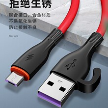 1��TPE���h���z�m����A��С�׳�����䔵����5A���֙C��늾���y