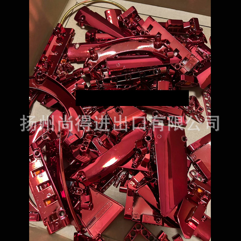 电镀烈焰红/克莱因蓝反光镜面银玻璃镜面金属镜子漆AASUND鹦鹉漆