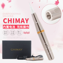 CHIMAY半永久美瞳线充电雾眉漂唇纹眉纹眼线纹绣机器全抛式一体机