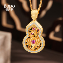 s925���yɏ���������J��Ů������ʽ�����L�ŷ��m͢�߼���ë���