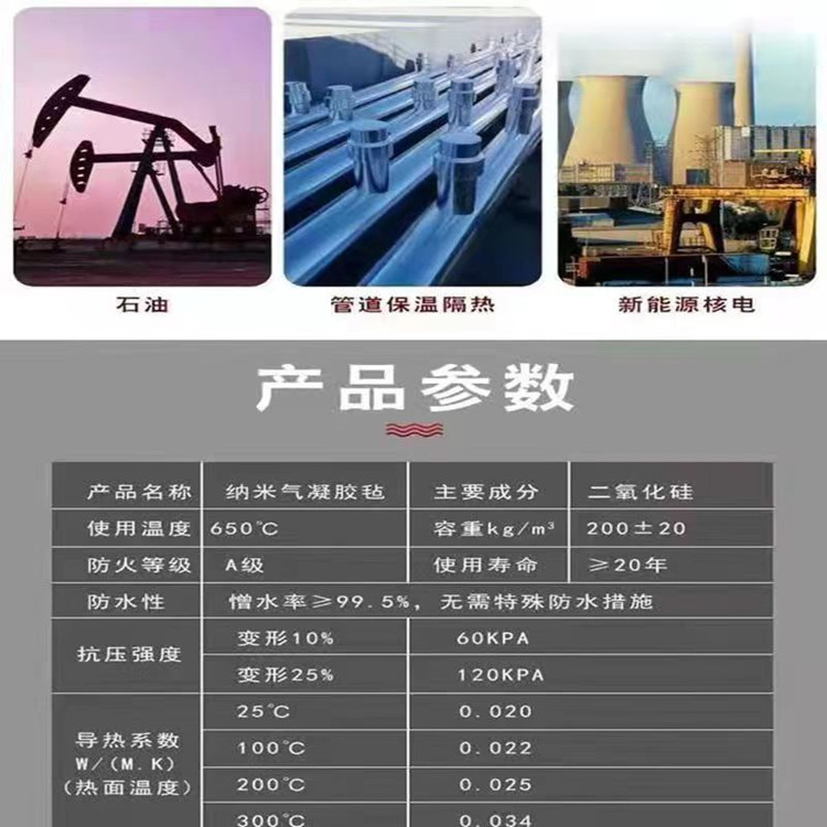 微信图片_20220330104431.jpg