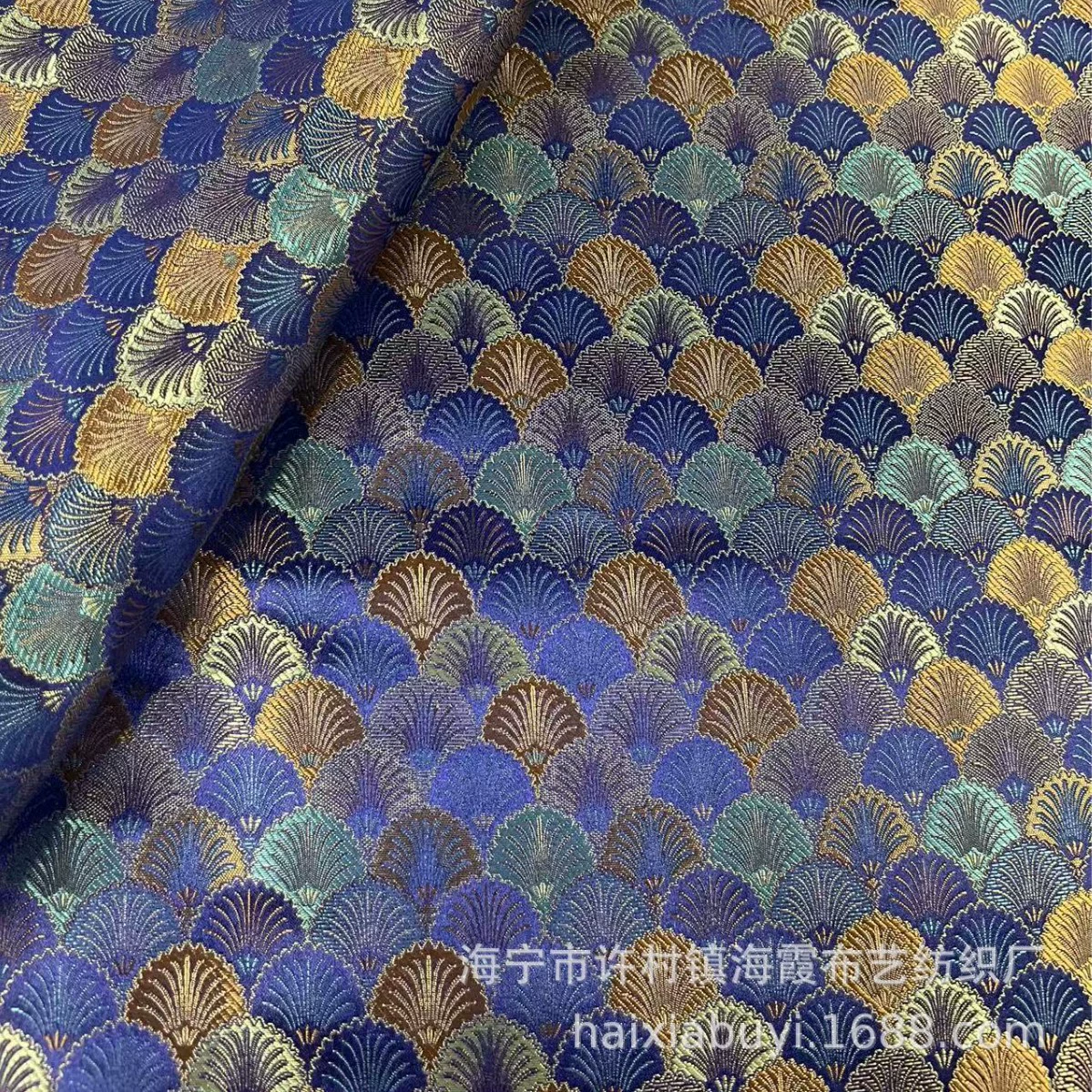 Синяя ткань, Ханьфу, 1 м, brocade