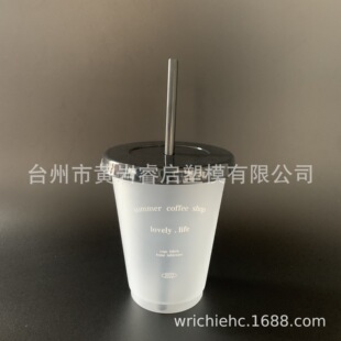 ���Ƴ���16oz׃ɫĥɰ�����w���� 16��˾����ĥɰ�� 450ml473ml