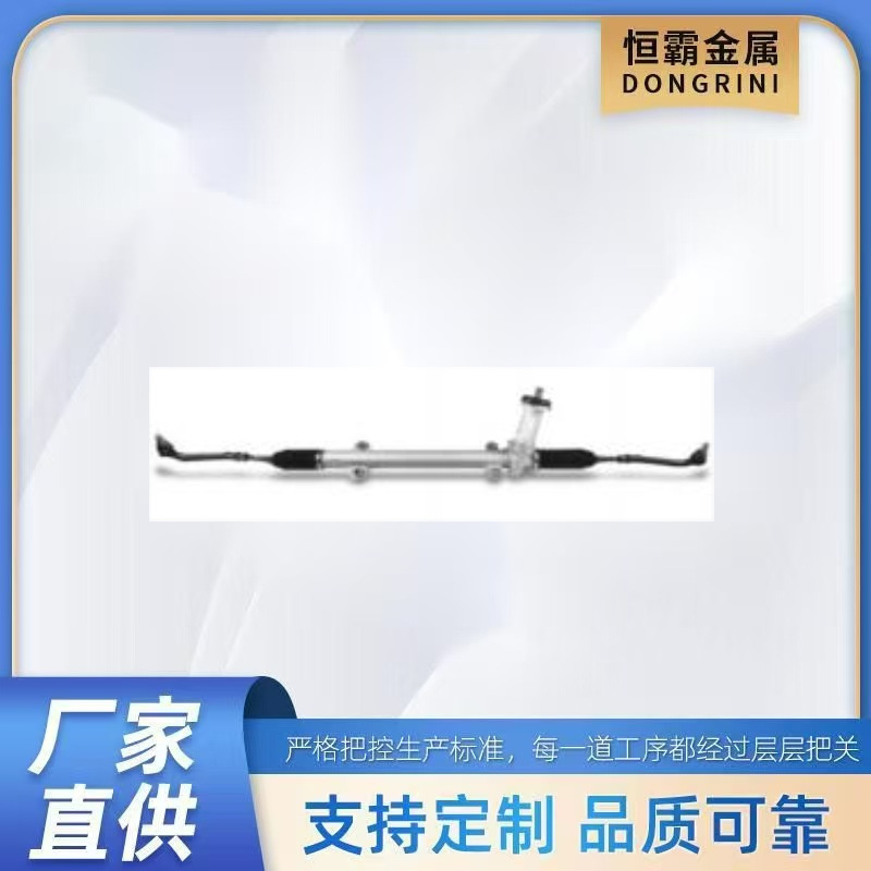 for HYUNDAI SONATA YF 2009-2016 Kia OPTIMA/k5 2012-2016 KIA