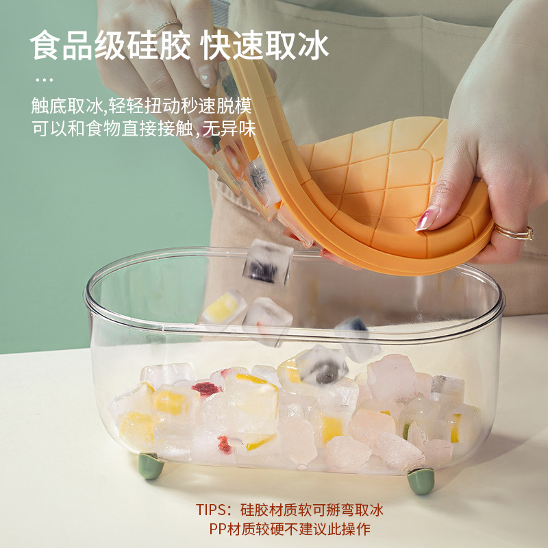 Ice block mould Ice Cube Ice Box Ice block make mould household Ice Ice block Artifact Ice storage box