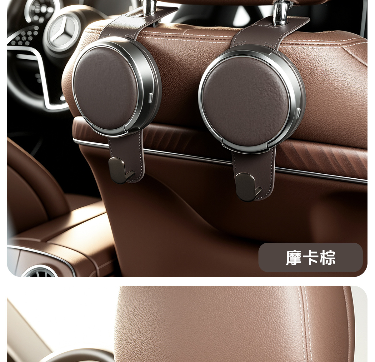 Car seat back cup holder hook, multifunctional rear seat beverage rack, umbrella storage accessory
