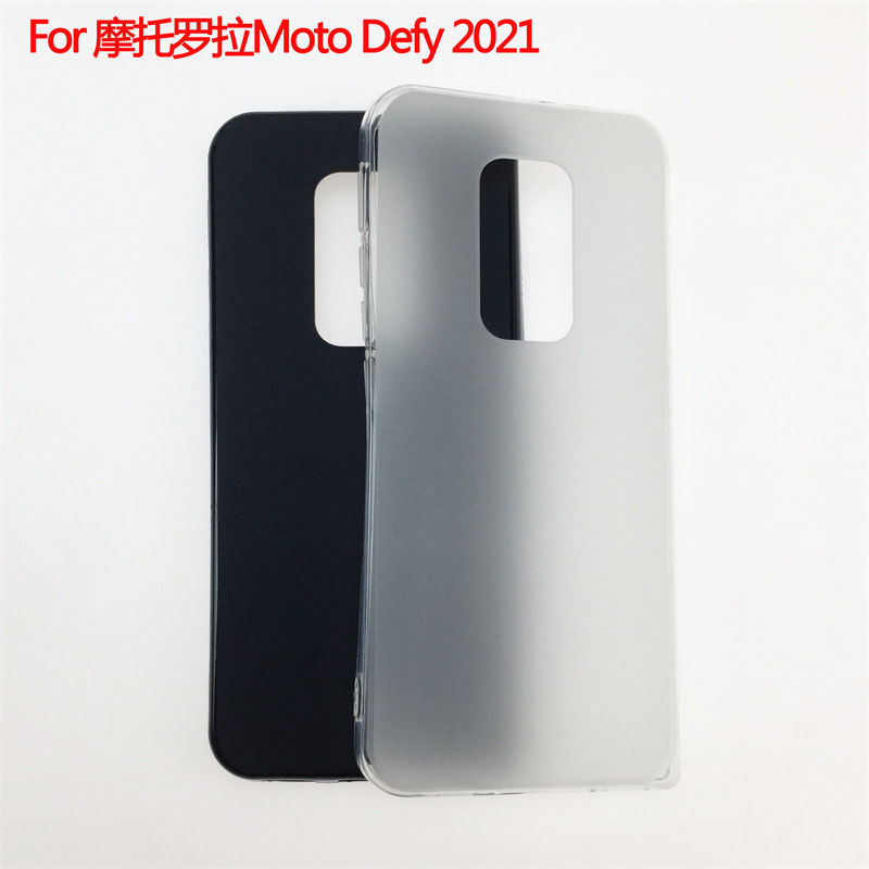For Motorola Motorola Moto Defy 2021 Phone Case Pudding For Motorola Motorola Moto Defy 2021 Phone Case Pudding
