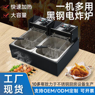 �S�����l����ը�t늟��p���ը�t�๦�ܔ[�������C���P�����t