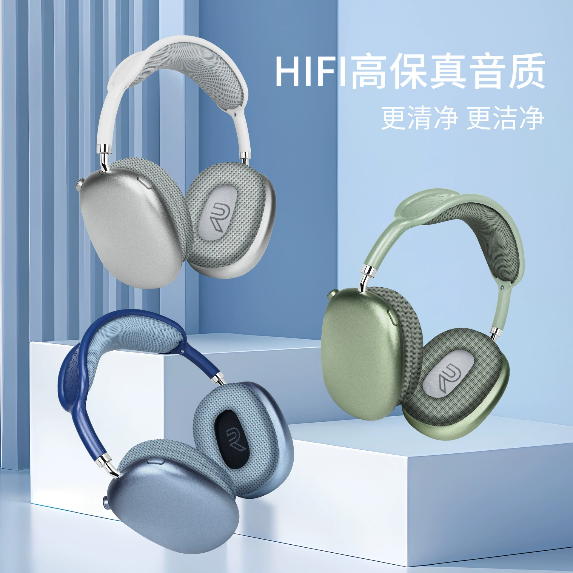 Мобильный телефон, наушники, 9plus, Bluetooth