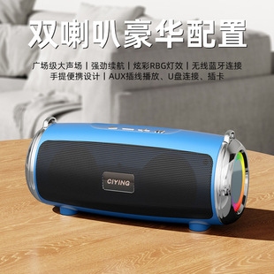 New Cross -border Audio Bluetooth speaker high -sound quality home mini -wireless audio bass music outdoor player