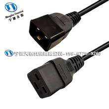 ���� �ƿ܇������Դ�� C19�DC20��ĸ�������LƷ��β�Դ��