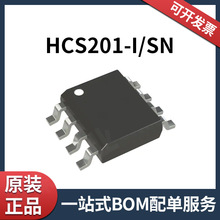 HCS201-I/SN HCS201 8-SOIC ȫ��ԭװIC΢������оƬ MCU