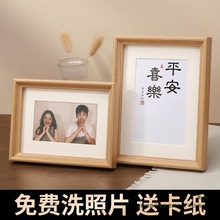 ƬӡϴƬտԔ[̨678綨 diy