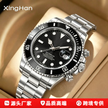 N����ˮ���ֱ���ʿȫ�Զ���е�����ˮ��ϵ���մ�Ȧ��ˮҹ������