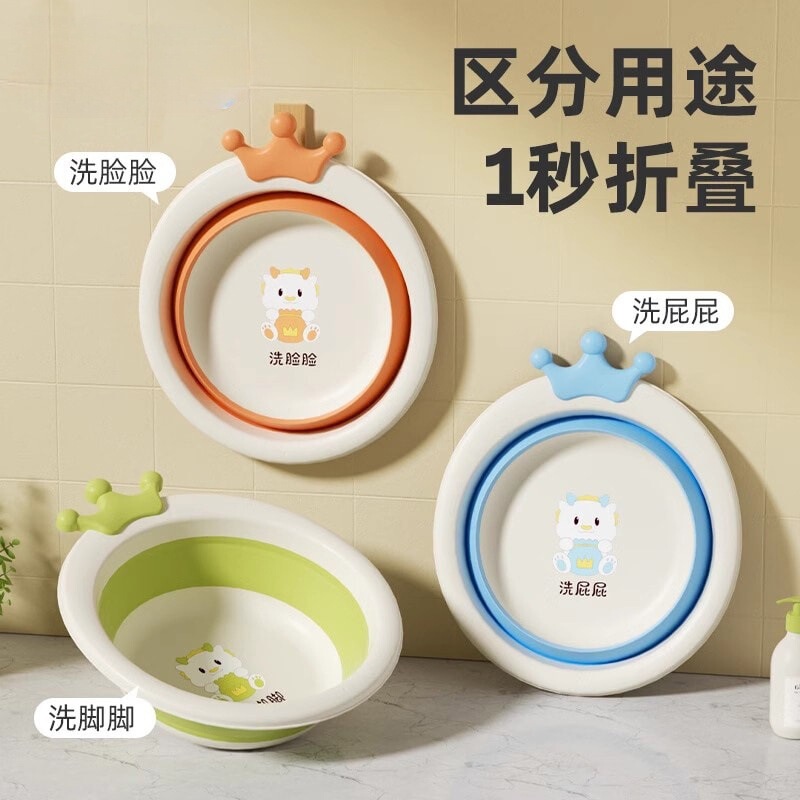Children's Foldable Washbasin Newborn Portable Washbasin Baby Thickened Plastic Basin Household Baby Small Basin