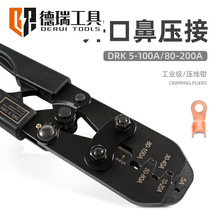 �_�ڱǉ����QU�Ͷ���5-200A�_���~���Ӊ����Q�քӽӾ����䉺���Q