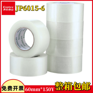 �R�� JP6015-6͸�������z�� 60mm*150y*45um�����z��������f���l