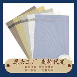 现货特林斯西餐垫家用防滑隔热垫酒店免洗餐桌垫竖纹桌垫厂家批发