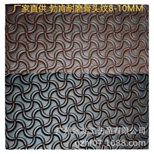 厂家直供耐磨骨头纹勃肯橡胶EVA片材鞋材防滑EVA橡胶博肯鞋底鞋材