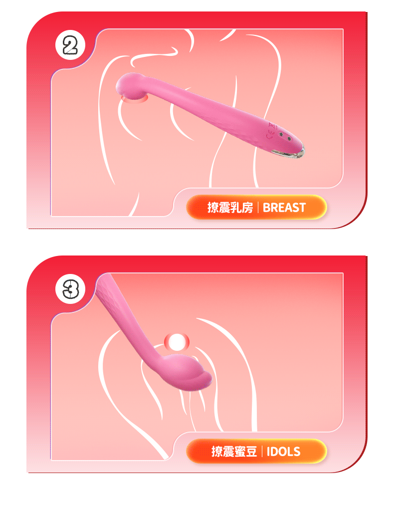 Doudou G-Spot Vibrating Egg, Silicone Rechargeable-Style Button Control, Dual G-Spot and Clitoral Stimulation — detail image 15