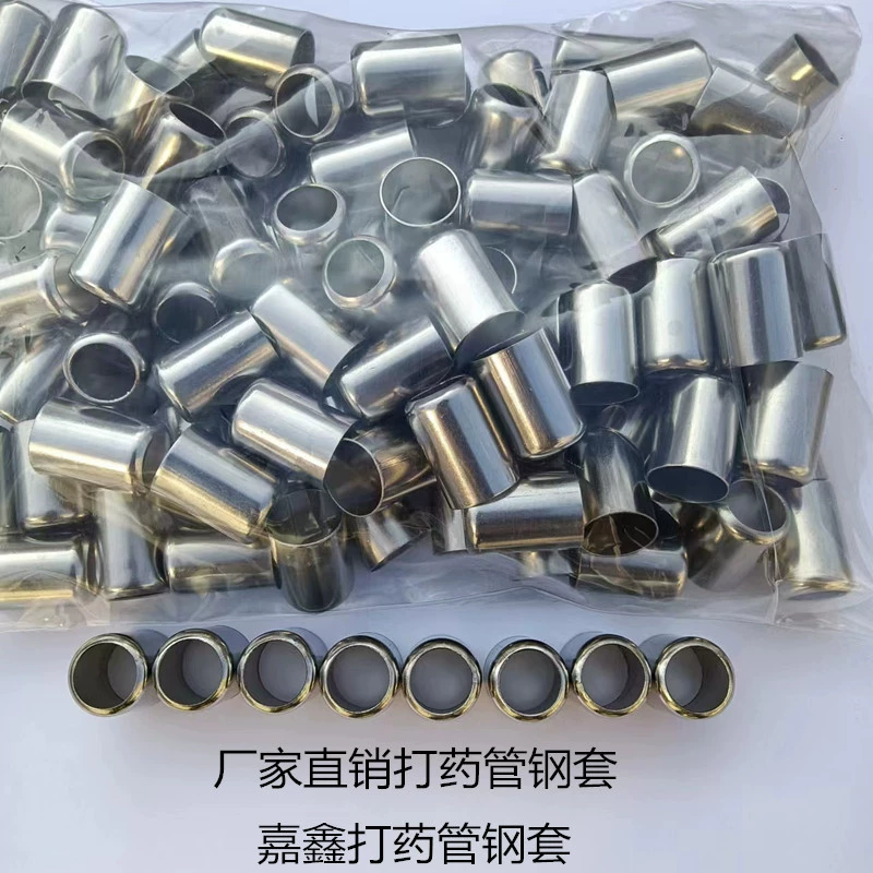 Медицина соединение трубы втулка нержавеющей стали отжимая машина трубы фиксированной трубы рукав шланга зажим крепления втулки трубы высокого давления шланг разъем втулка