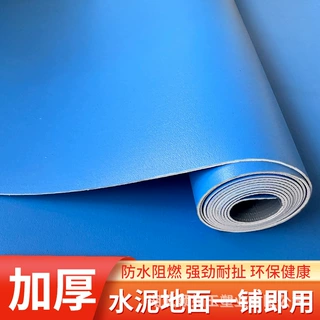 蓝色PVC塑胶地板革商用加厚耐磨防水泥地直接铺工厂车间地垫地胶